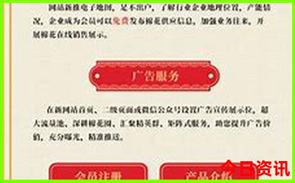 四川十大旅游景点排行