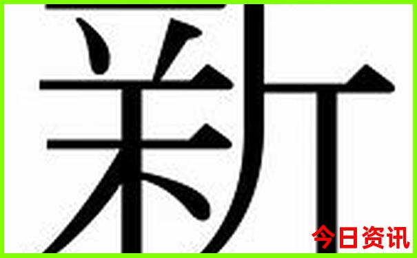 去四川旅游自由行攻略