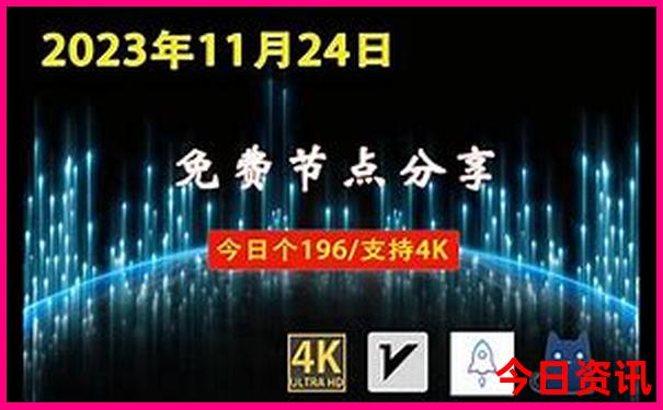 新澳今晚上9点30开奖结果是什么呢